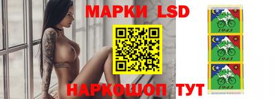 альфа пвп VHQ Рязань
