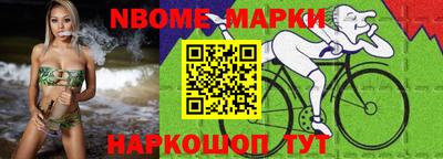 альфа пвп VHQ Рязань