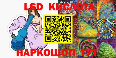 альфа пвп VHQ Рязань