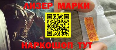 альфа пвп VHQ Рязань