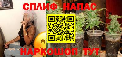 альфа пвп VHQ Рязань