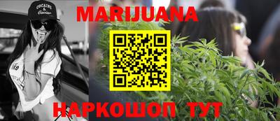 альфа пвп VHQ Рязань