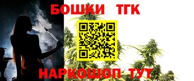 хмурый Рузаевка