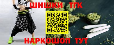 хмурый Рузаевка