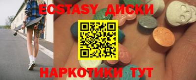 альфа пвп VHQ Рязань