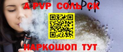 хмурый Рузаевка