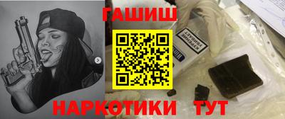 хмурый Рузаевка