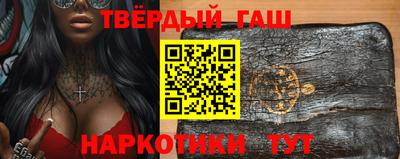 хмурый Рузаевка