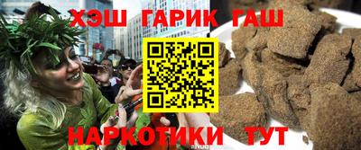 хмурый Рузаевка